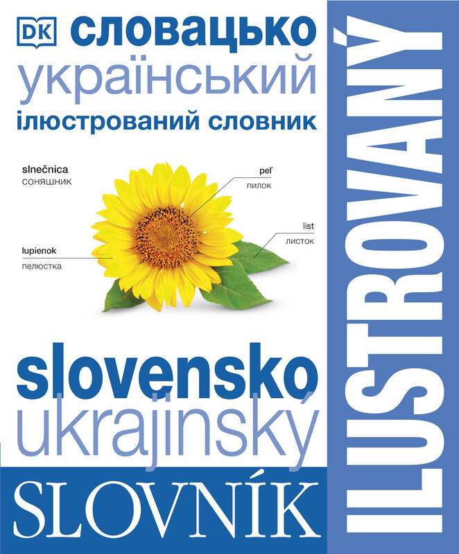 Ilustrovaný slovník slovensko-ukrajinský - kolektív autorov
