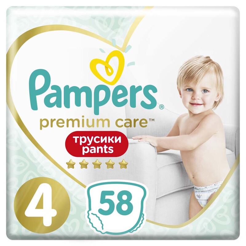 PAMPERS - Premium Care Pants Nohavičky plienkové jednorázové 4 (9-15 kg) 58 ks