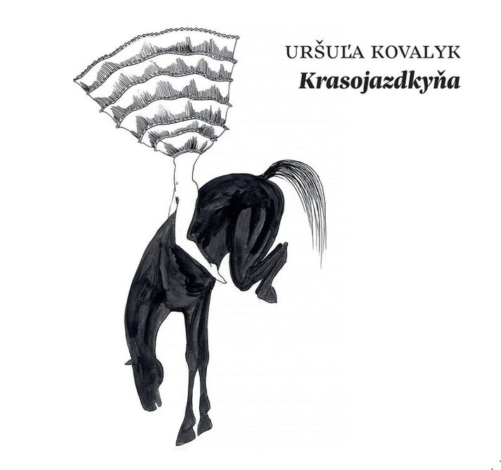 Audiokniha Krasojazdkyňa - Ursula Kovalyk