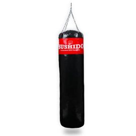 BUSHIDO - Boxovacie vrece DBX 130 x 35 cm prázdne