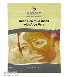KAWAR - Pleťová maska s Aloe vera 75 g vrecúško