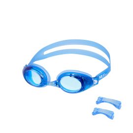 NILS - Plavecké okuliare Aqua NQG130AF modré